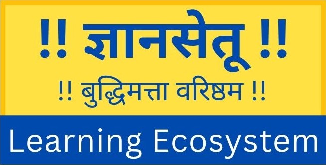 DnyanSetuAI Logo